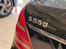 مێرسێدس بێنز S-Class
